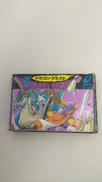 ドラゴンクエスト|ENIX