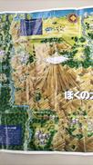 imgMap['COMMENT']}