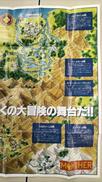 imgMap['COMMENT']}