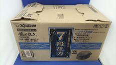 真空内釜圧力IH炊飯ジャー|ZOJIRUSHI