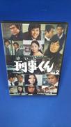 DVD-BOX|東映ビデオ株式会社