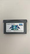 シャイニングソウルⅡ|SEGA