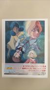 機動戦士ガンダムBLURAY BOX|バンダイビジュアル