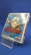 GO GO ACKMAN|バンプレスト