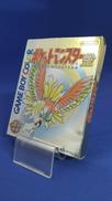 GBソフト|NINTENDO / 任天堂