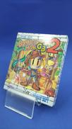 ボンバーマンGB2|HUDSON