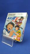 キャプテン翼J全国制覇への挑戦|BANDAI