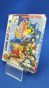 がんばれゴエモンもののけ道中 飛び出せ鍋奉行|KONAMI
