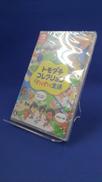トモダチコレクション わくわく生活|NINTENDO