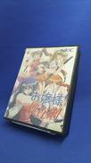 お嬢様捜査網|NECホームエレクトロニクス