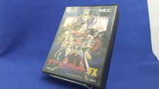 デアラングリッサーFX|NECホームエレクトロニクス