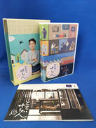 とと姉ちゃん完全版 DVD-BOX1|NHKエンタープライズ