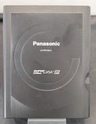 スーパーディスクドライブ|PANASONIC