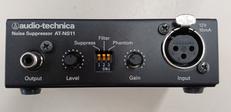ノイズサプレッサー|AUDIO-TECHNICA