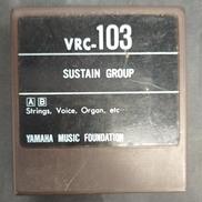 データカートリッジ|YAMAHA