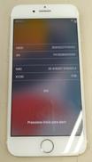 IPHONE7　*ジャンク商品の為返金等不可商品|APPLE/DOCOMO