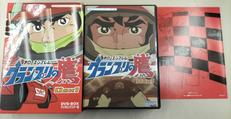DVD-BOX|ベストフィールド