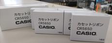 未使用インクカートリッジセット *ジャンクのため返金交換不可|CASIO