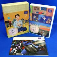 とと姉ちゃん完全版 DVD-BOX3|NHKエンタープライズ
