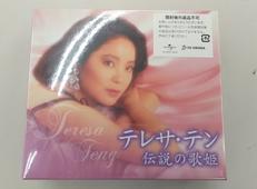 CD/演歌|ジェネオンエンタテインメント