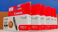 インクカートリッジ　*ジャンクの為返金等不可|CANON