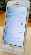 IPHONE SE *ジャンクのため返金等不可|APPLE/SOFTBANK
