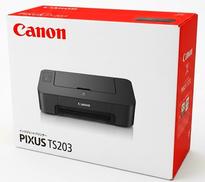 複合機|CANON