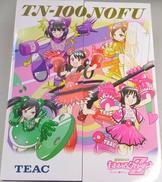 レコードプレーヤー|TEAC