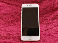 SoftBank iPhone7|オフモール - 中古通販のハードオフ公式サイト