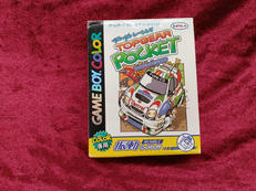 トップギア·ポケット|コトブキシステム