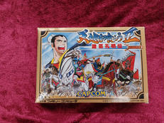 天地を喰らうⅡ　諸葛孔明伝|CAPCOM