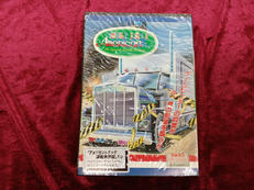 MSX カセットテープソフト|日本テレネット