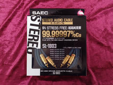 SAEC[サエク]|オフモール - 中古通販のハードオフ公式サイト【オフモ】