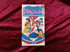 制服伝説プリティファイター|イマジニア