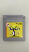 コナミGBコレクションVOL.1