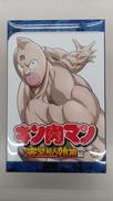 キン肉マン 完璧超人始祖編 BLU-RAY BOX|ポニーキャニオン
