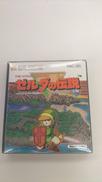 ゼルダの伝説