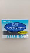 DATヘッドクリーナー|SONY