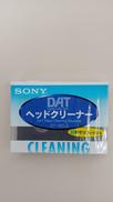 DATヘッドクリーナー|SONY