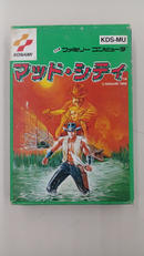 マッド・シティ|KONAMI