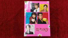 DVD-BOX|TCエンタテインメント