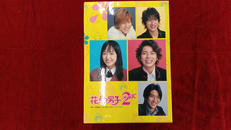DVD-BOX|レントラックジャパン