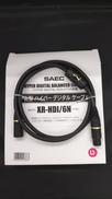 XLRケーブル|SAEC