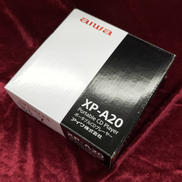 ポータブルCDプレーヤー|AIWA