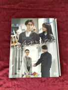 DVD-BOX|ソニー・ミュージックソリューションズ