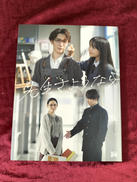 BD-BOX|ソニー・ミュージックソリューションズ