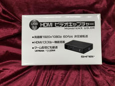 エスケイネット(SKNET)|Monster X U3.0R|HARDOFFオフモール