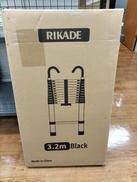 伸縮はしご|RIKADE