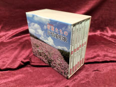 CD|テイチクエンタテインメント