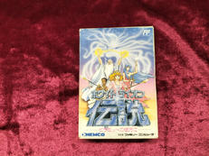 ホワイトライオン伝説|KEMCO